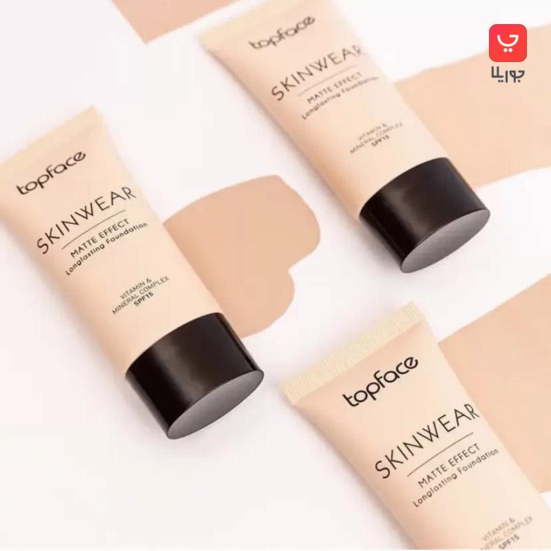کرم پودر تیوپی تایپ فیس مدل Skin Wear